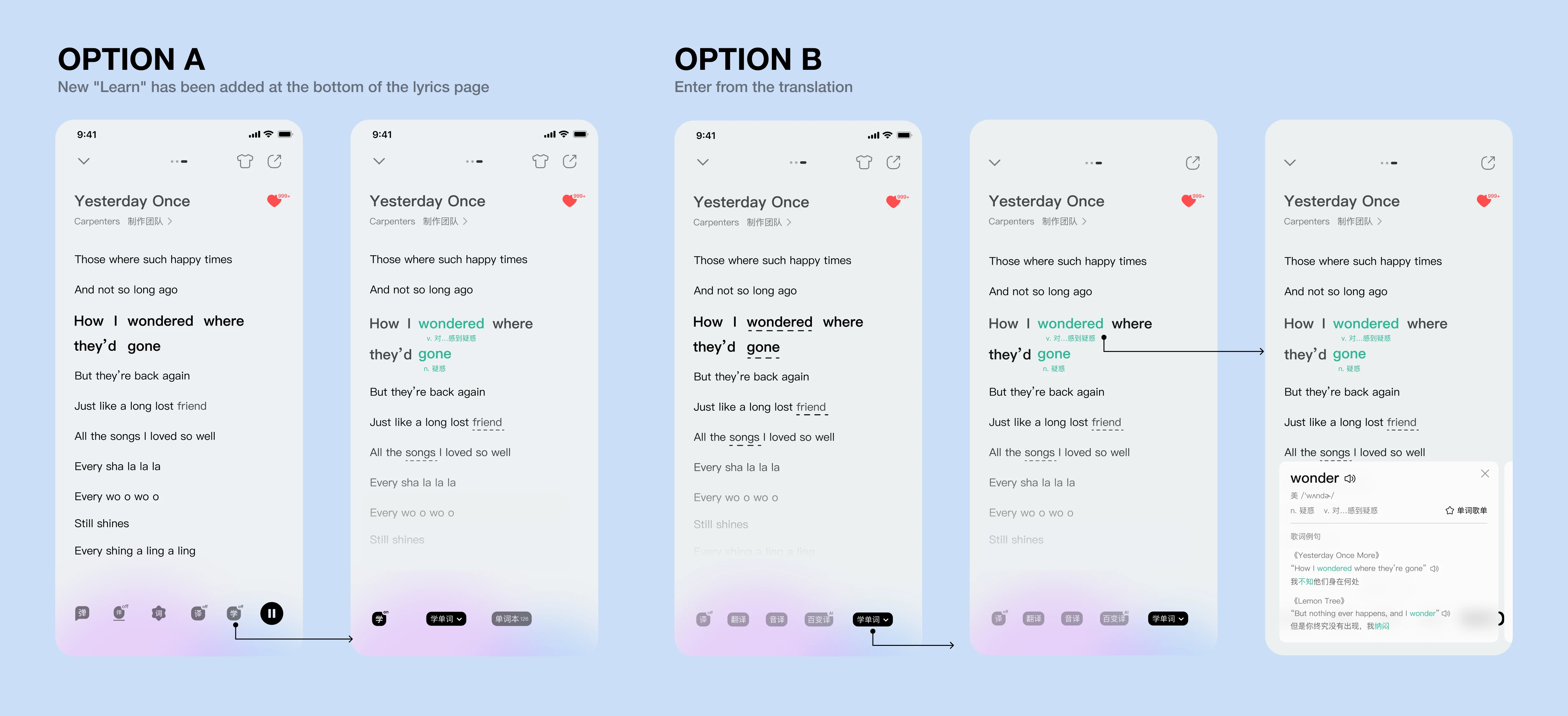 Learning Languages Through Music player entry concept