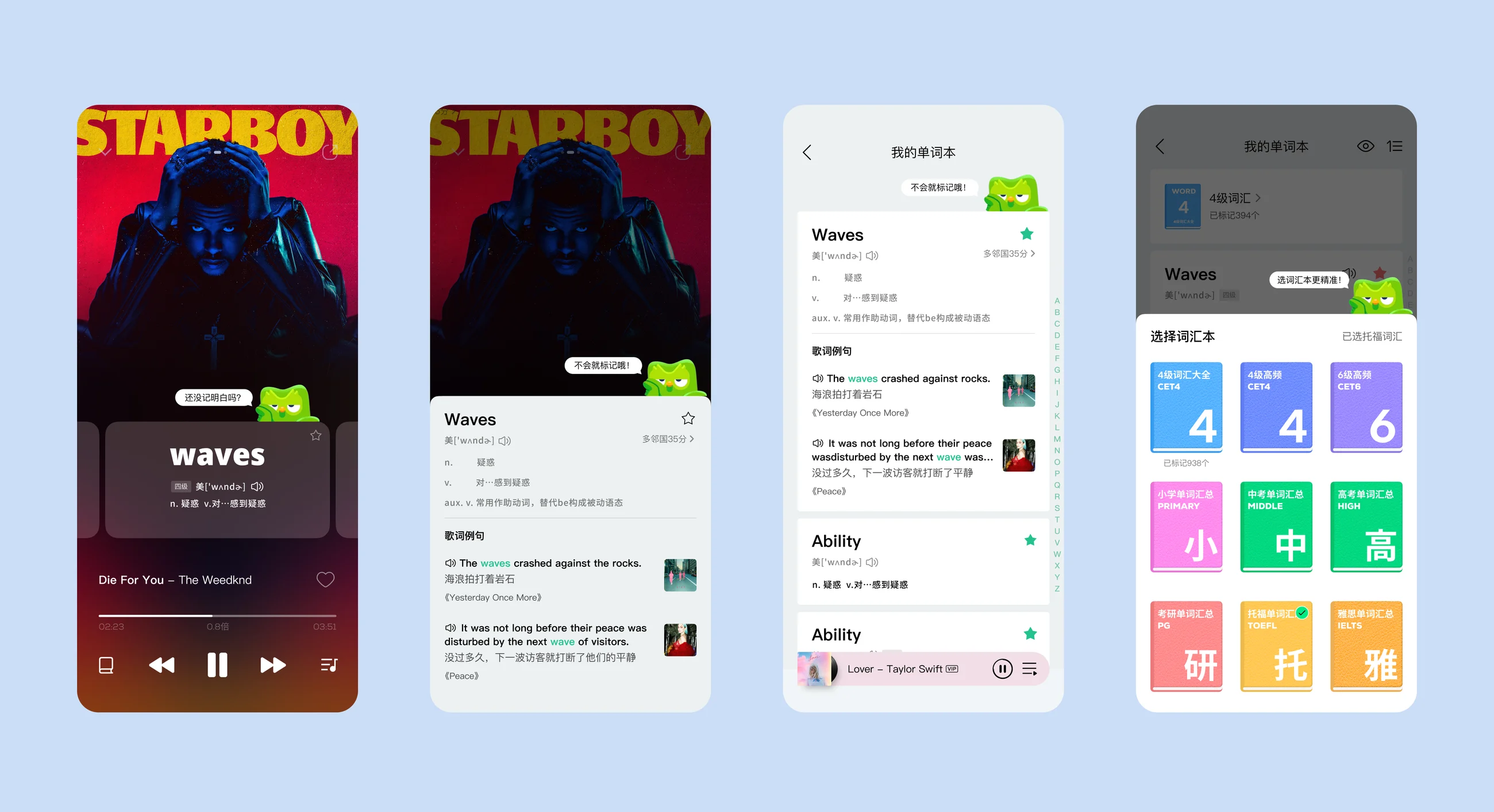 Language-learning player concept