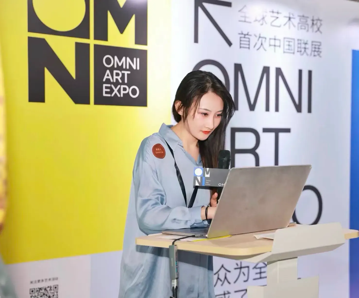 OMNI ART EXPO 开幕现场
